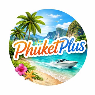 Пхукет🇹🇭Экскурсии🌴Недвижимость