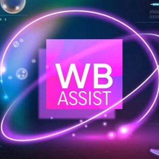 Ищу Рекламу WB | Чат🔎