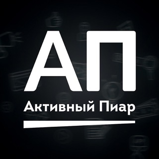 Взаимные Подписки👾 | Реакции❤️‍🔥