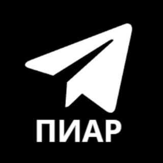 ПИАР ЧАТ | ВЗАИМНЫЕ ПОДПИСКИ | ВЗАИМНЫЕ РЕАКЦИИ | РЕКЛАМА | ФОТОБАТЛЫ | РЕФЕРАЛЫ - ЧАТ NORTON