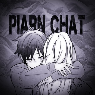 пиар чат/анкет/ролок💎