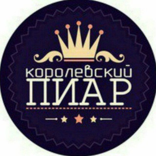 PIAR - BOOM