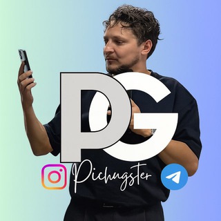 Pichugster • ПроБлог | Дисциплина