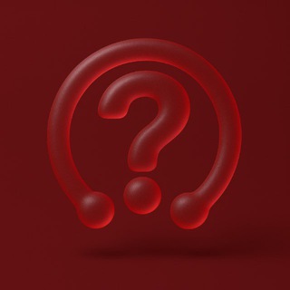 ИНТЕНСИВ❓