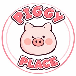 Piggy Place