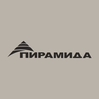 ПИРАМИДА | Оборудование для торговли