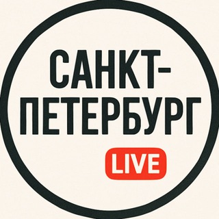 Санкт-Петербург Live