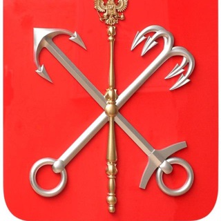 🇷🇺 Вестник Петербурга
