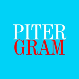 Pitergram - в Питере жить