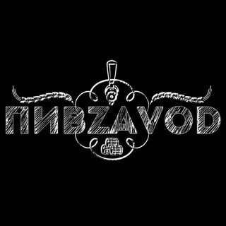Спорт-бар ПИВZAVOD