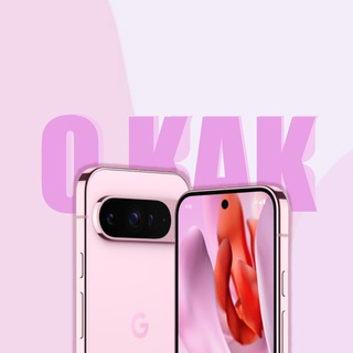 Pixozi