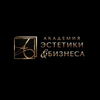 Академия Эстетики и Бизнеса | P&K Esthetic