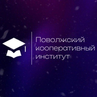 🧡ПКИ РУК💜