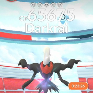 Pokémon GO Fontanar