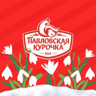 Н.Новгород, ул. Академика Сахарова, 111, корп. 2 🐔 Павловская курочка