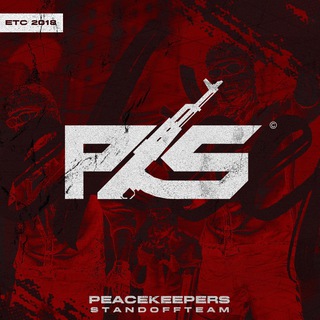 PkS