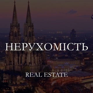 Аренда жилья | Вена.