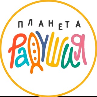 Самообразование для детей и их родителей