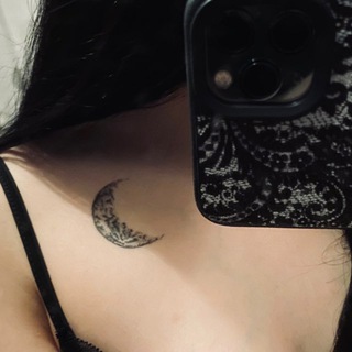 unovarina playlist