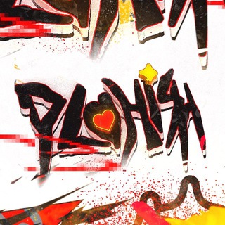 PloHish