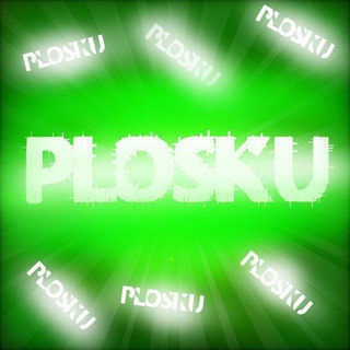 Plosku