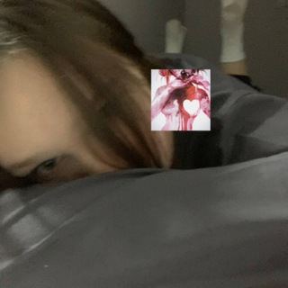 s.