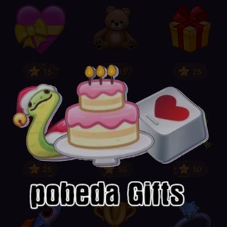Pobeda Gifts