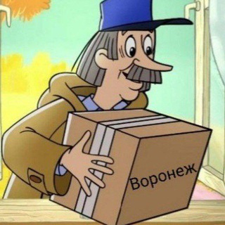 Почтальон Печкин
