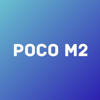 Poco M2 | Official