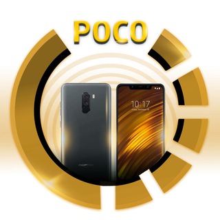 Pocophone F1