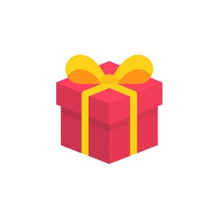 Подарки 🎁
