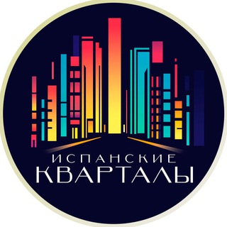 ПОДКАСТ.ИК