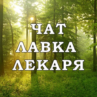 Поддержка сайта Доктор Плесовских
