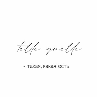 𝒱ℯ𝓉𝒶