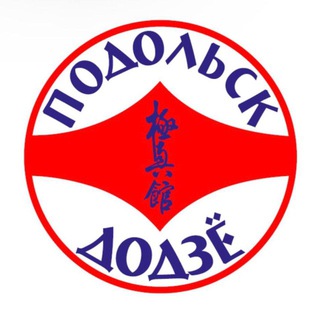 Podolskdojo