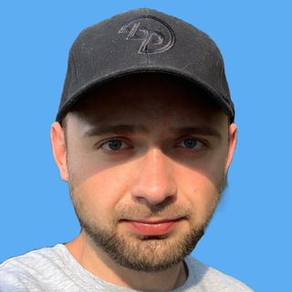 Дим, поедим? | Poedima