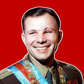 ПОЕХАЛИ!