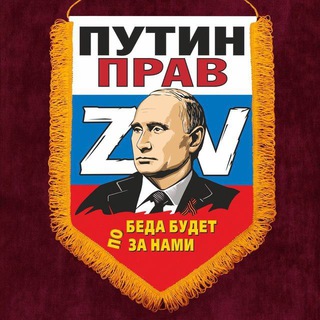 Поэзия русской весны