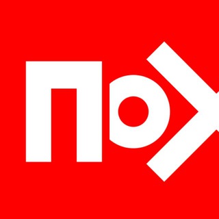 ПО БОРОДЕ