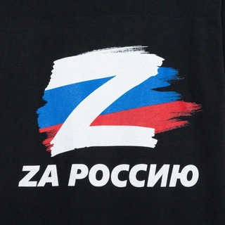 ПОИСК ПРОПАВШИХ НА СВО