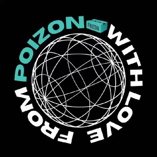 POIZON ДОСТАВКА