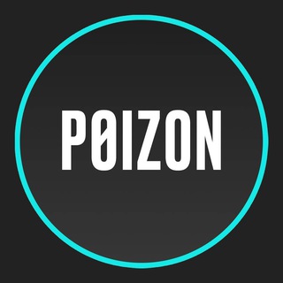 Poizon