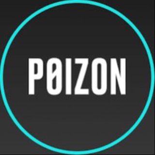 POIZON выкуп, доставка