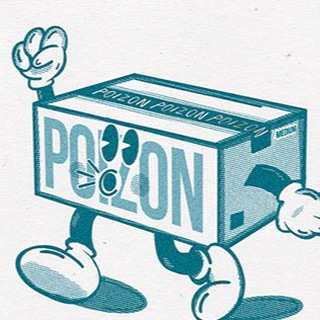 poizon guide