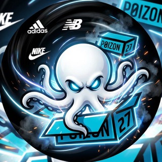 Poizon 27