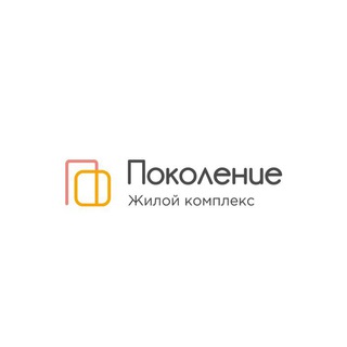 Жилой комплекс «Поколение» в Пашино | Купить недвижимость