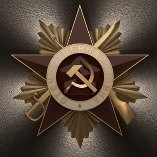 СВО Донбасс Россия Мурманск