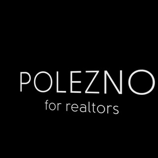 ПОЛЕЗНО | POLEZNO