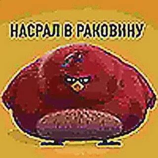 полька💋