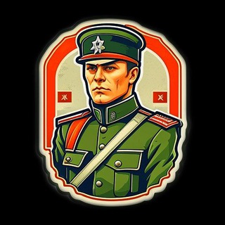 ПОСТ